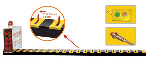 恩施V3嵌入式闯岗自动扎胎器/阻车器